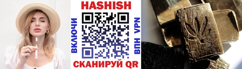 Где найти наркотики Козловка Марихуана  Cocaine  ГАШ  Alpha-PVP  МДМА  Мефедрон 