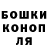 Метадон мёд Sergei Ehin