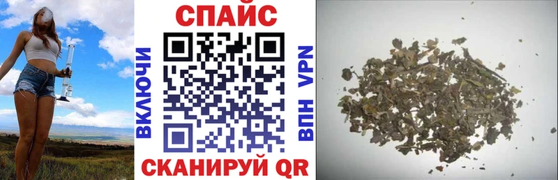 блэк спрут   Козловка  БУТИРАТ оксибутират  как найти закладки 