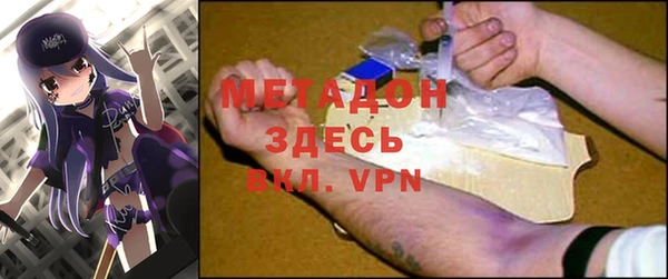 ешки Киреевск