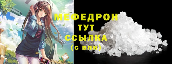твердый Киренск