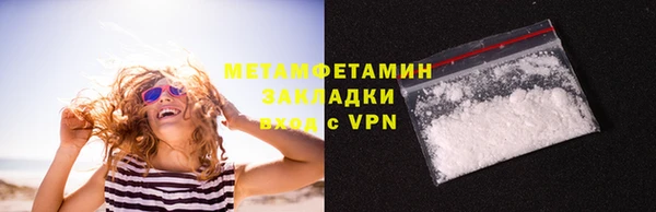 mix Карпинск