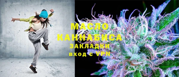 ешки Киреевск
