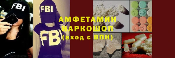 mix Карпинск