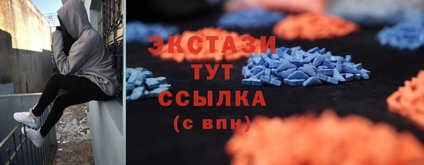 кокаин перу Касимов