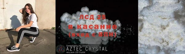 хмурый Надым