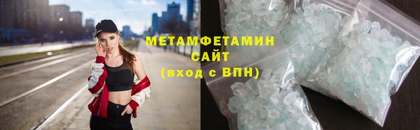 кокаин перу Касимов