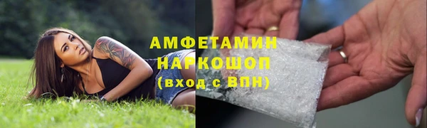 mix Карпинск