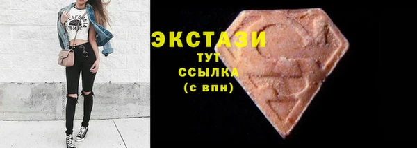 дмт Лабытнанги