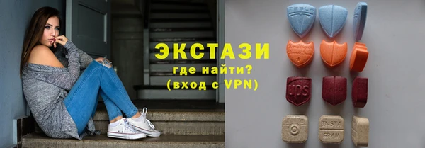 кокаин перу Касимов