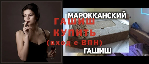 mix Карпинск