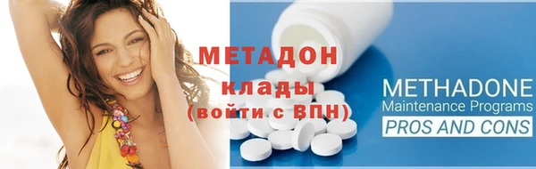 mix Карпинск