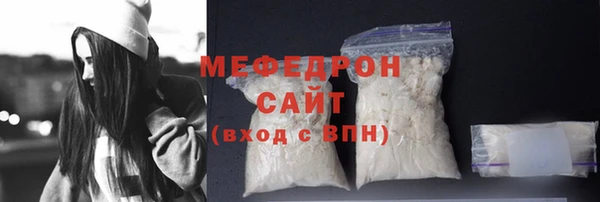 кокаин перу Касимов