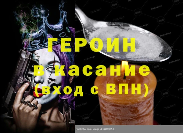 mix Карпинск