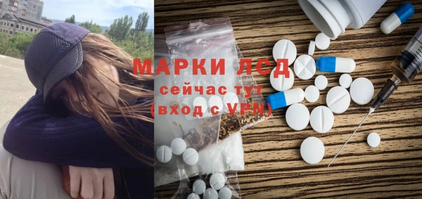 mix Карпинск