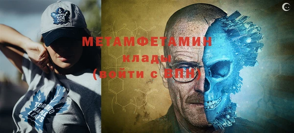 mix Карпинск
