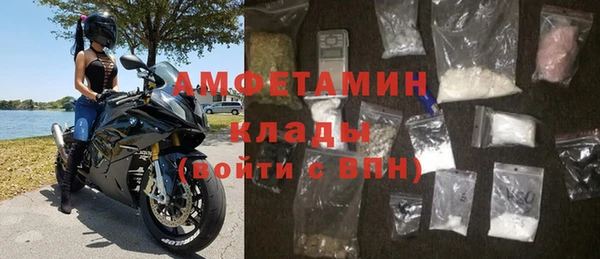 mix Карпинск