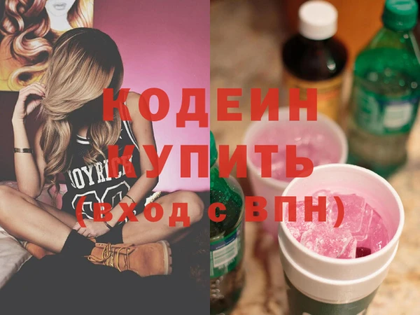 mix Карпинск