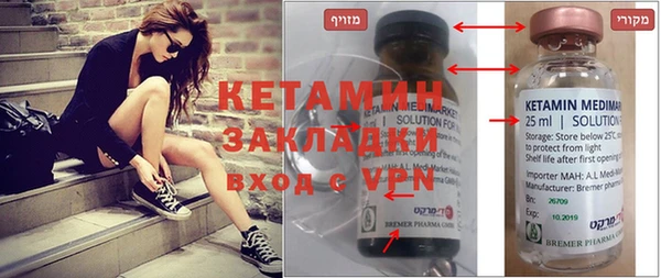 mix Карпинск