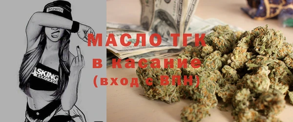 гашик Наволоки