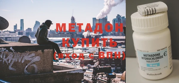 кокаин перу Касимов