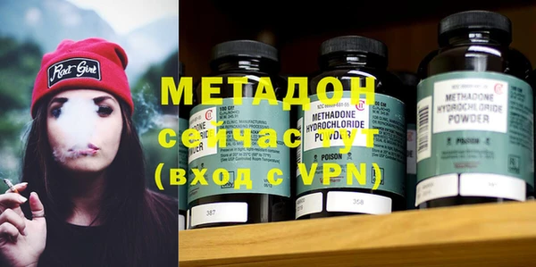 кокаин перу Касимов