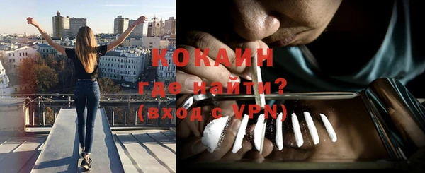твердый Киренск
