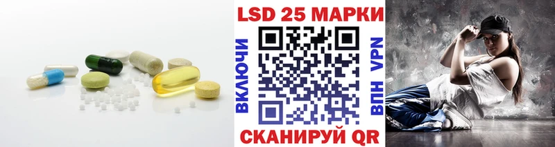 ЛСД экстази ecstasy  наркота  даркнет какой сайт  Козловка 