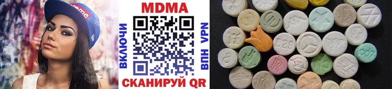 MDMA VHQ  ссылка на мегу как войти  сайты даркнета клад  Козловка 
