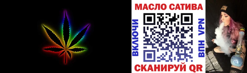 Дистиллят ТГК вейп Козловка